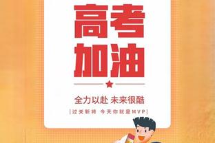 高效两双！努尔基奇13中9拿到21分12板难阻球队失利